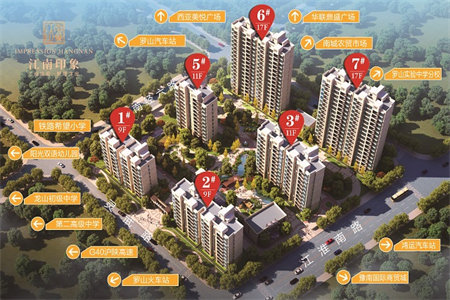 南湖盛元名府3室2厅2卫95万118m2出售