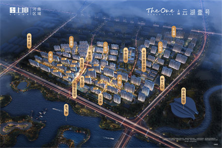 杭州花园3室2厅1卫42万93m2简单装修出售